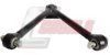 CASALS R8085 Track Control Arm